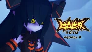 Episodio 8