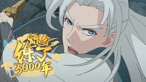 Episodio 9