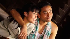 พุ่มพวง — foto 5