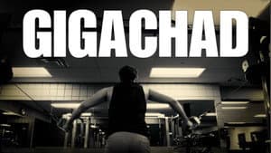 Gigachad — foto 1