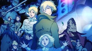 機動戦士ガンダム THE ORIGIN II 哀しみのアルテイシア — foto 2