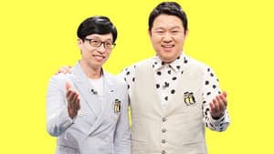동상이몽 — foto 3