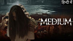 La médium — foto 11