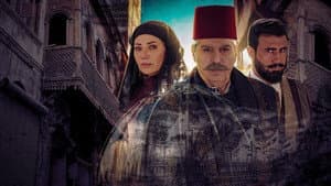 حارة القبة — foto 1