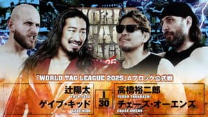 NJPW World Tag League 2025 - Day 5 — foto 4