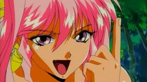 超獣伝説ゲシュタルト — foto 1