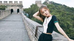 我的桃花源 — foto 1