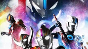 ウルトラマンオーブ — foto 3