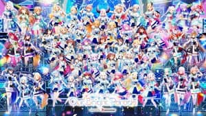 hololive 4th fes. Our Bright Parade holo*27 stage — foto 1