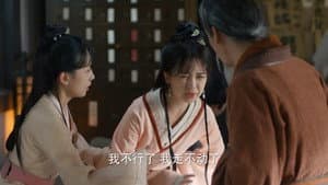 Episodio 12