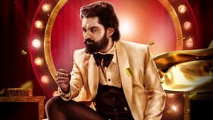 డెవిల్ — foto 1