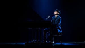 林俊杰 After The Rain 公益演唱会 — foto 1