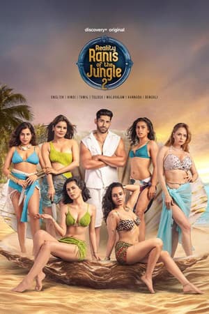 Temporada 2