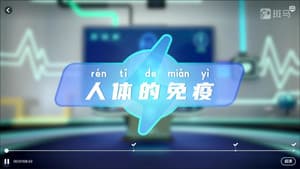 Episodio 11