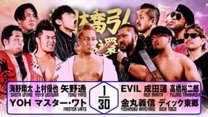 NJPW Hiroshi Tanahashi ~ Final Homecoming — foto 5