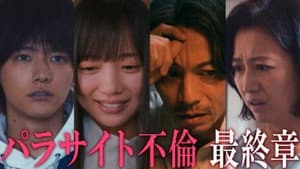 Episodio 8