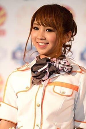 Nachu Iwamura