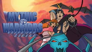 Mythic Warriors — foto 1
