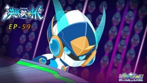Episodio 59
