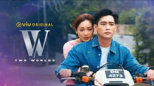W: Two Worlds (Malaysia) — foto 2
