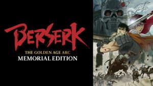 Berserk: La Edad de Oro – Memorial Edition — foto 3
