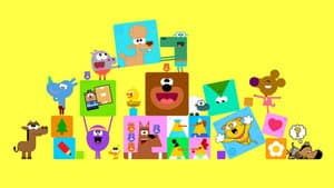 Hey Duggee's Squirrel Club — foto 1