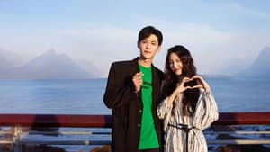 白日梦与她 — foto 3