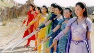 欢天喜地七仙女 — foto 2