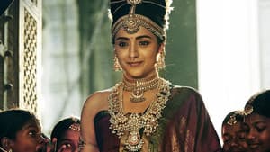 பொன்னியின் செல்வன்: பாகம் 1 — foto 5