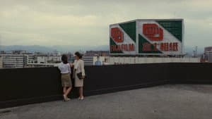 Una historia de Taipei — foto 3