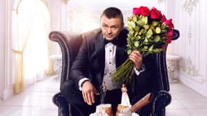 Добро пожаловать в семью — foto 1
