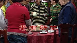Episodio 2526