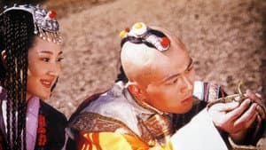 尘埃落定 — foto 3