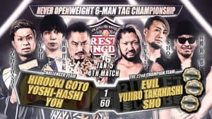 NJPW Wrestle Kingdom 16: Night 2 — foto 5