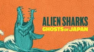 Alien Sharks: Ghosts of Japan — foto 1