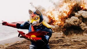 炎の天狐 トチオンガーセブン — foto 1