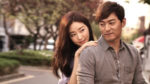 사랑하는 은동아 — foto 1