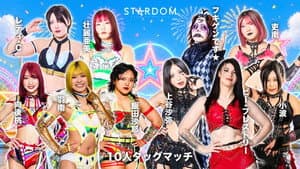 STARDOM GW TOUR 2026 in FUKUOKA DAY2〜試合〜 — foto 2