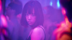 THE LIMIT OF SLEEPING BEAUTY －リミット・オブ・スリーピング ビューティ－ — foto 2