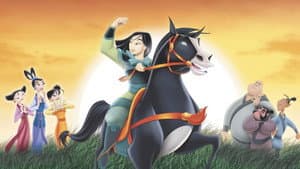 Mulan II — foto 10