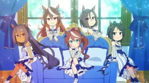 うまよん — foto 3