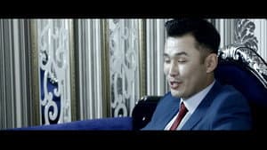 Саарал хүн — foto 10