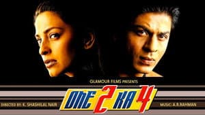 One 2 Ka 4 — foto 4