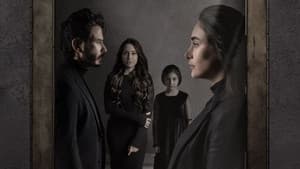 عسل مسموم — foto 1
