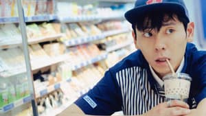 负负得正 — foto 3