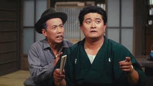 ちゃらんぽらん物語 — foto 1