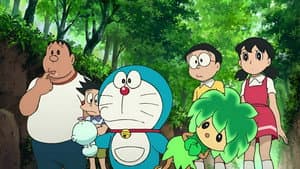 映画ドラえもん のび太と緑の巨人伝 — foto 3