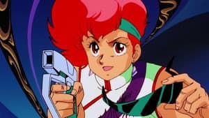 Dirty Pair: Project Eden — foto 7