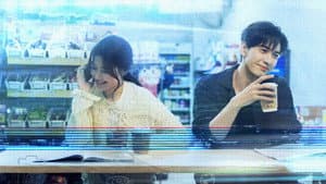 轧戏 — foto 8