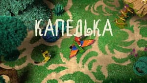 Episodio 7